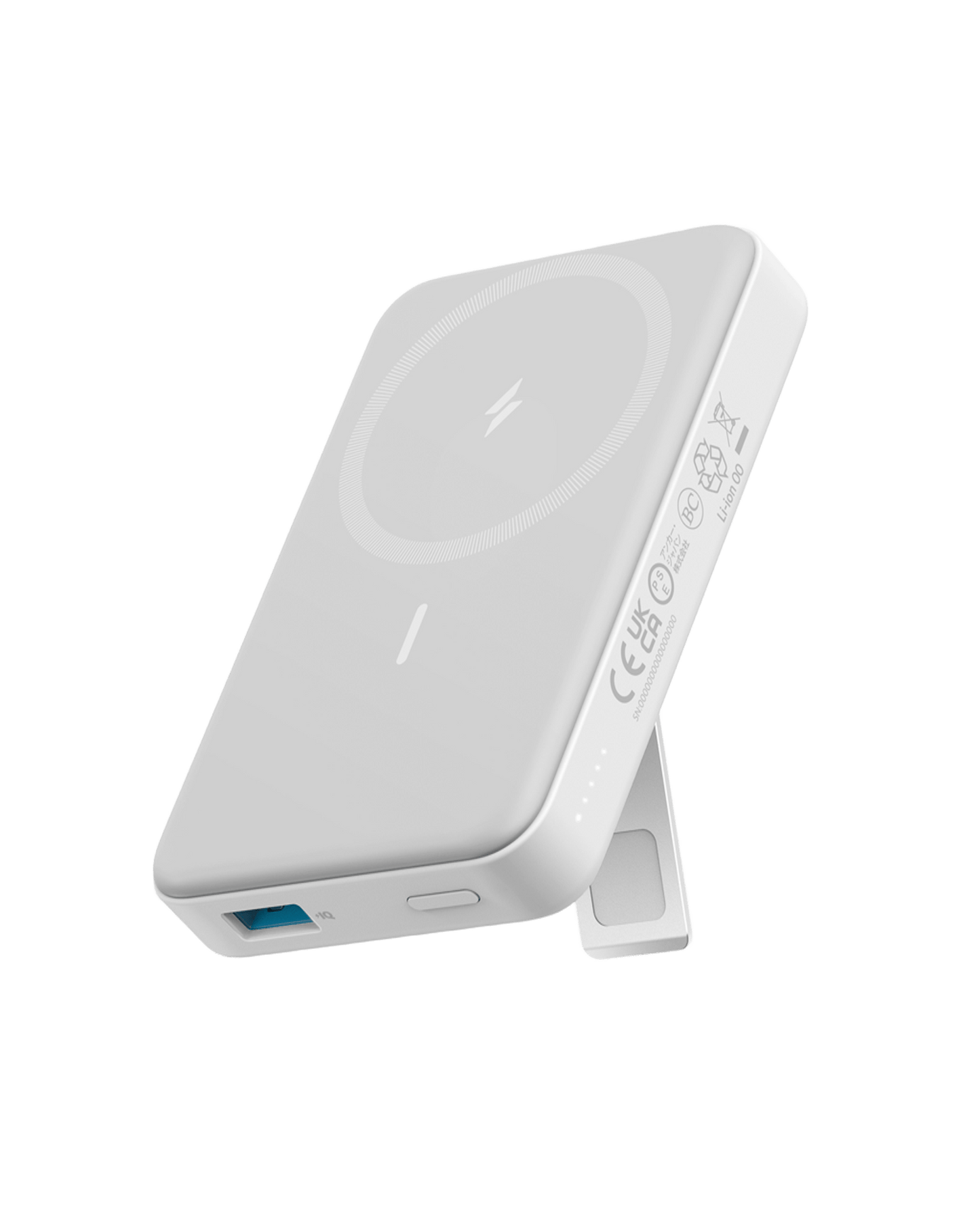 Anker 633 Magnetic Battery (MagGo, 10K)