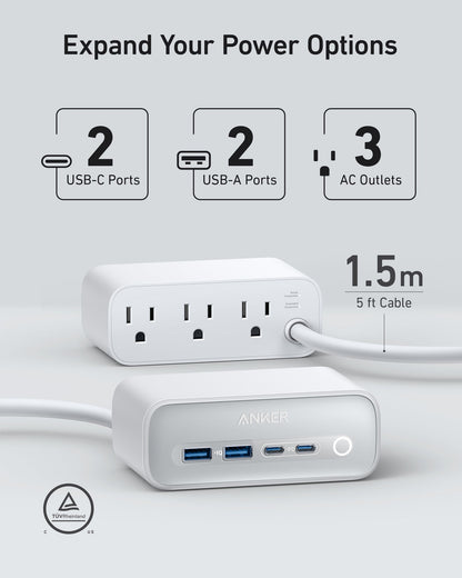 Anker 525 Charging Station (7-in-1)