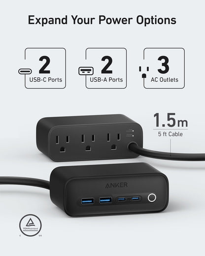 Anker 525 Charging Station (7-in-1)